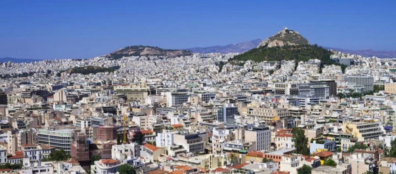 Στις πιο ακριβές φορολογικά χώρες για ακίνητα και γη η Ελλάδα - Τα έσοδα από φόρους στα ακίνητα